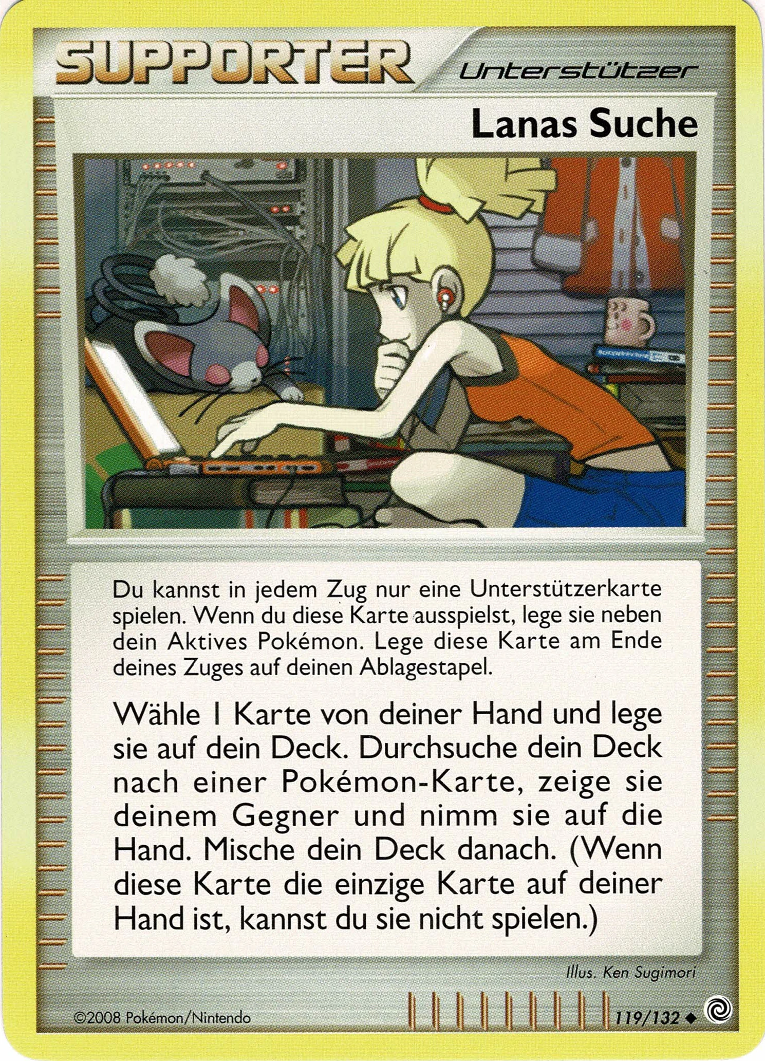 Lanas Suche - 109