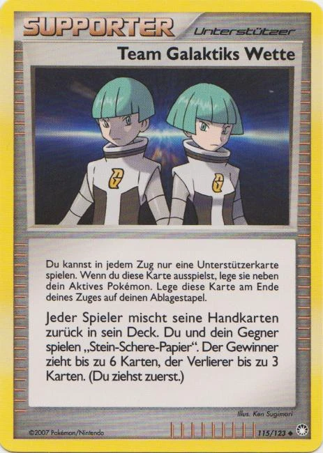 Team Galaktiks Wette - 115