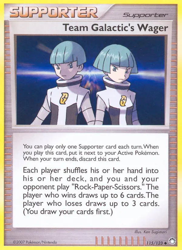 Team Galactic's Wager - 115