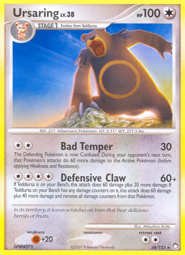 Ursaring - 38