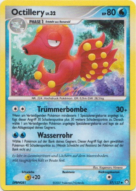 Octillery - 57