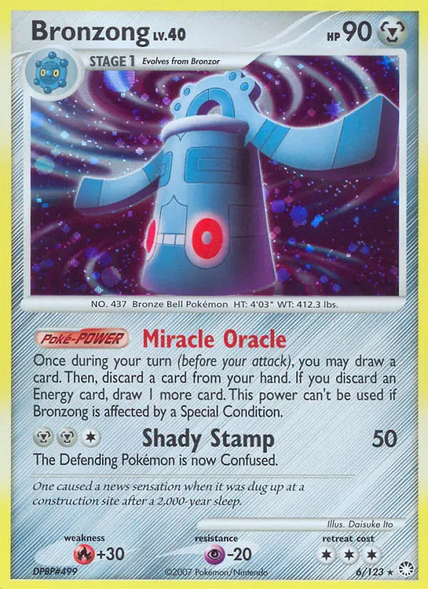 Bronzong - 6