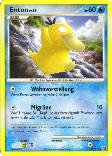 Enton - 100