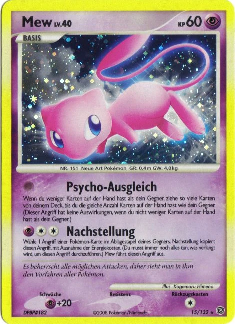 Mew - 15