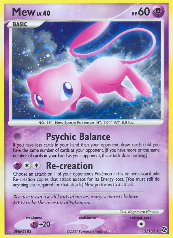 Mew - 15