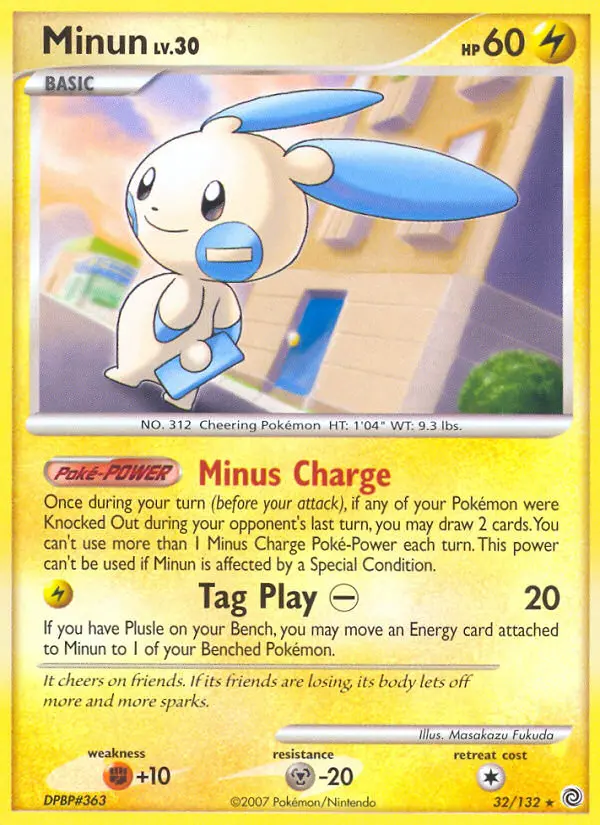 Minun - 32
