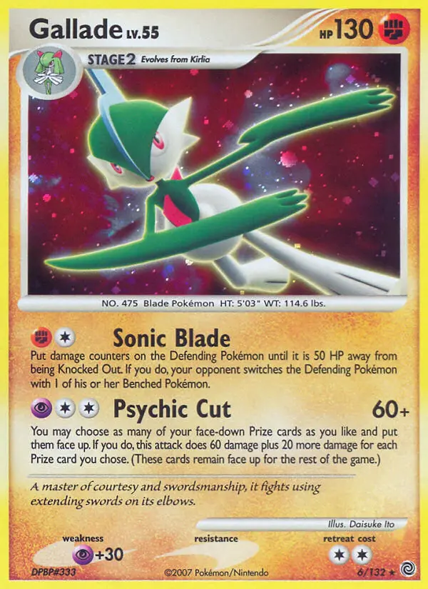 Gallade - 6