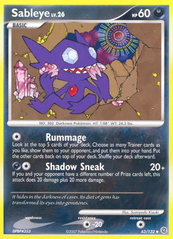 Sableye - 63