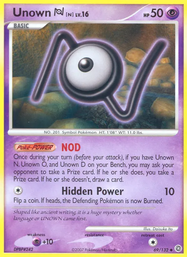 Unown N - 69