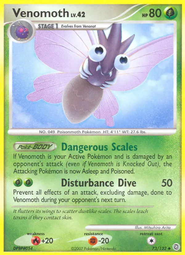 Venomoth - 73