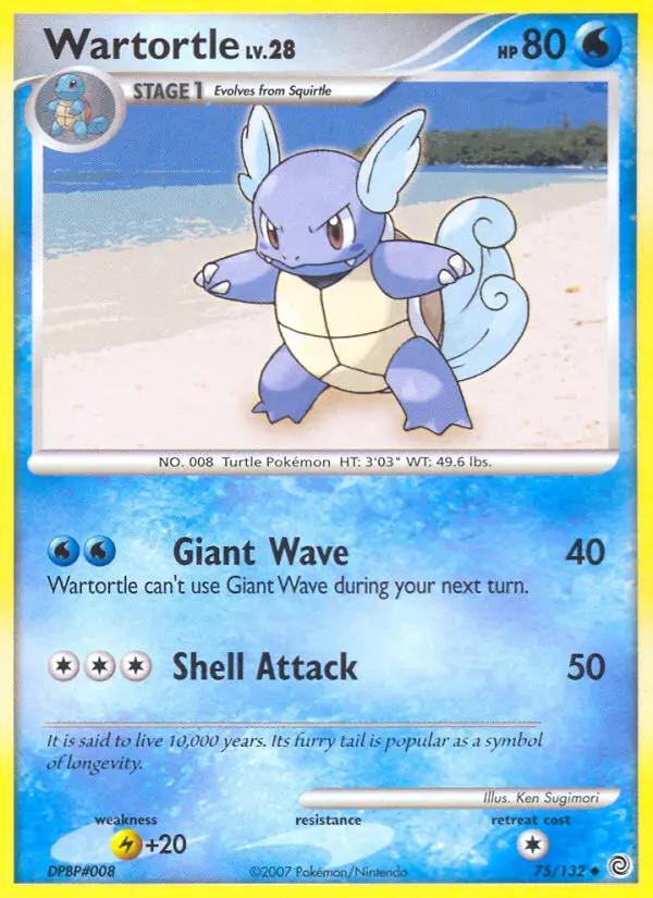 Wartortle - 75