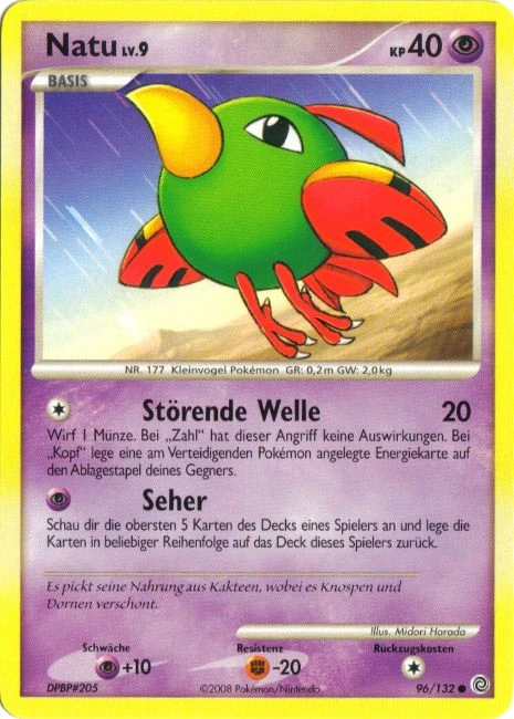 Natu - 96