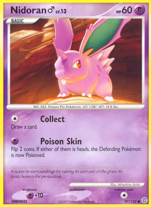 Nidoran♂ - 97