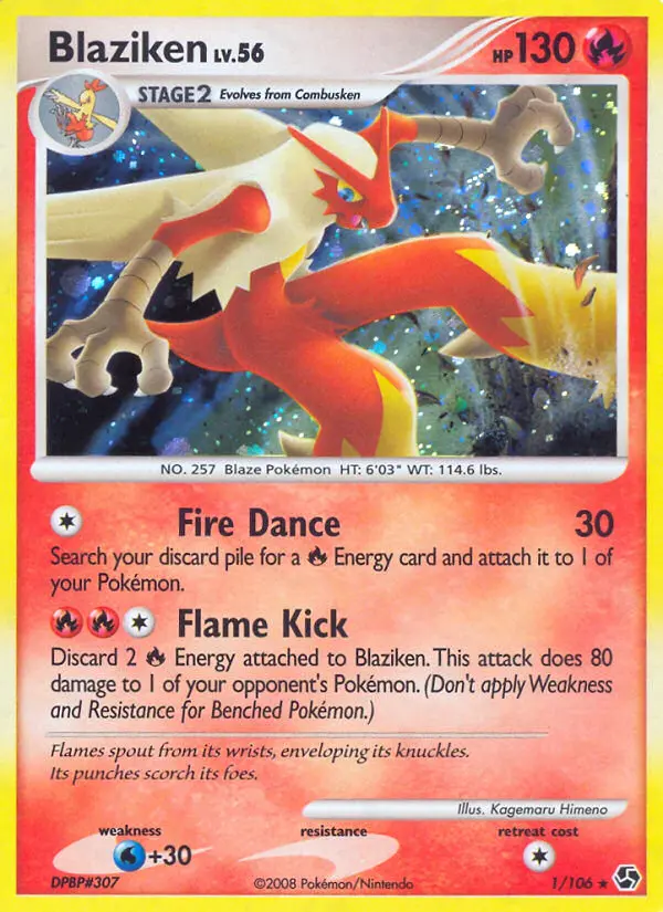 Blaziken - 1