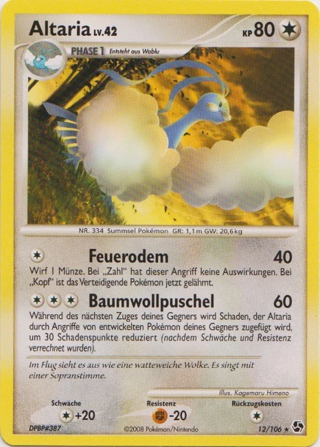Altaria - 12
