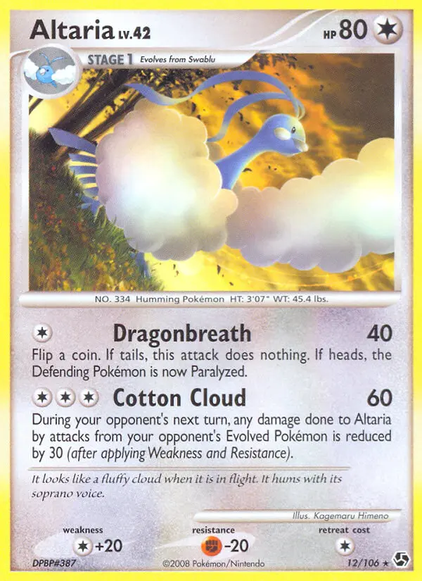 Altaria - 12