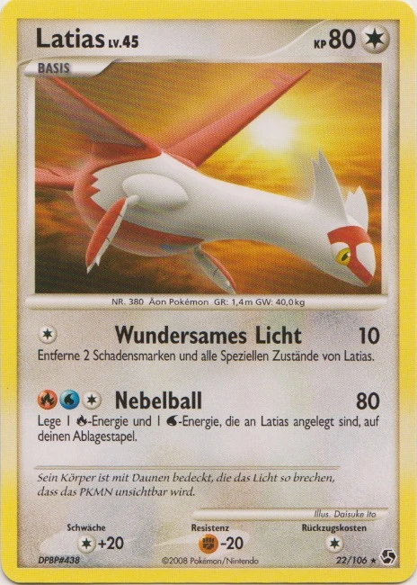 Latias - 22