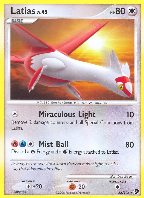 Latias - 22