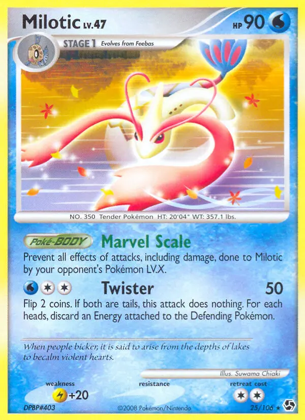 Milotic - 25