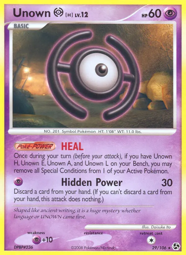 Unown H - 29