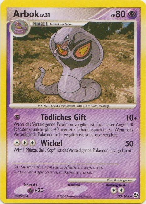 Arbok - 33