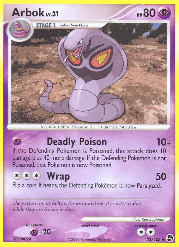 Arbok - 33