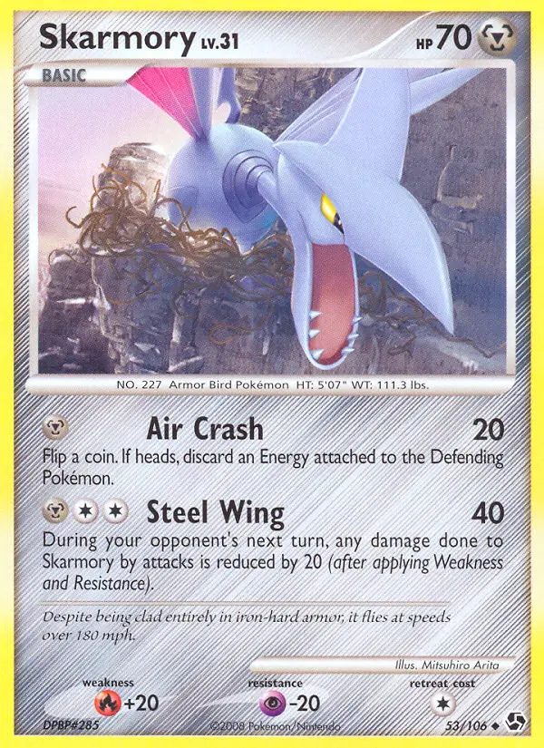 Skarmory - 53