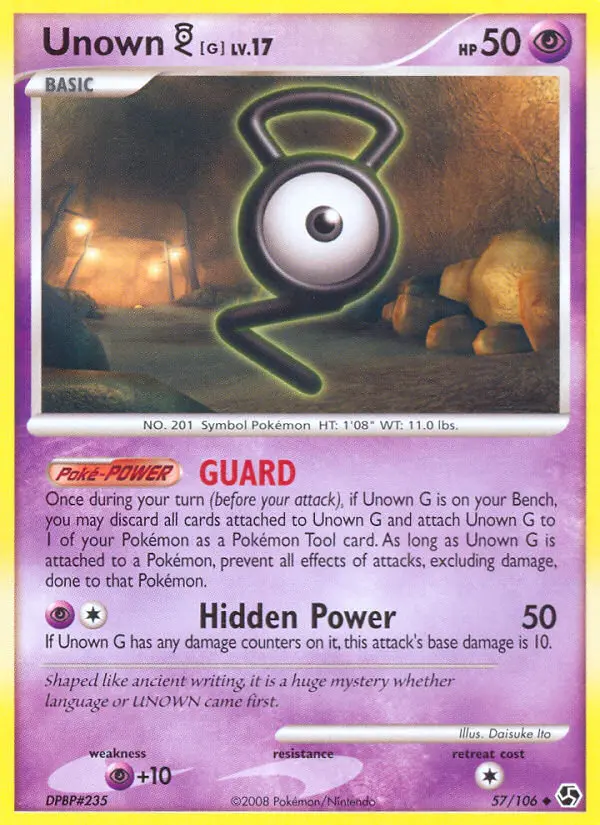 Unown G - 57