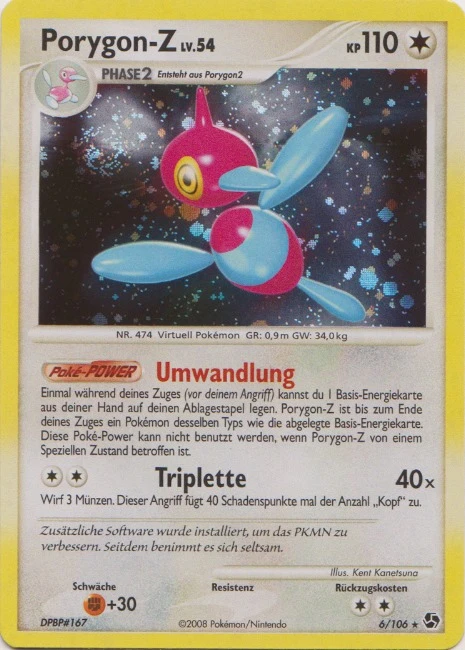 Porygon-Z - 6