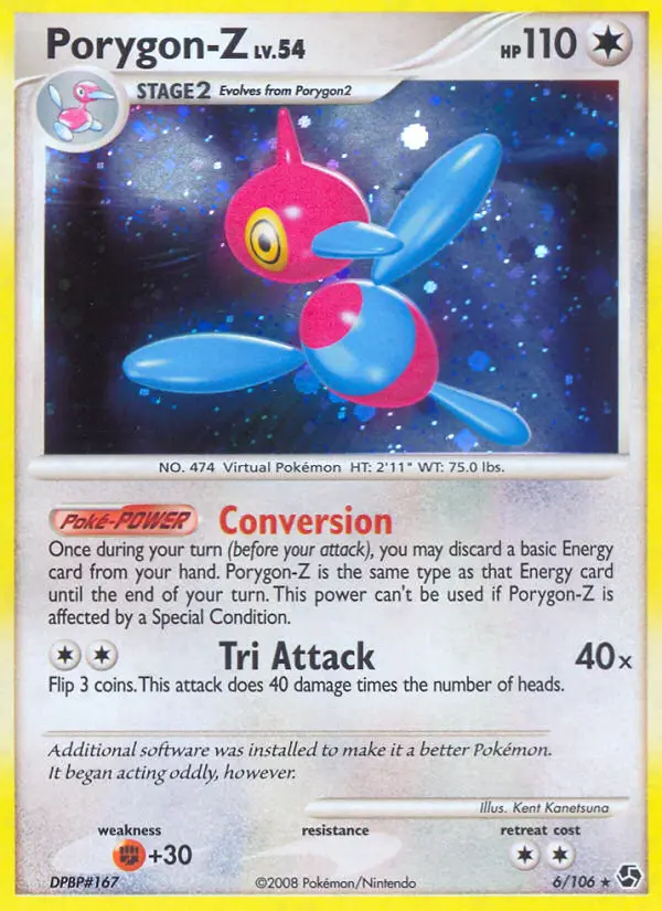 Porygon-Z - 6