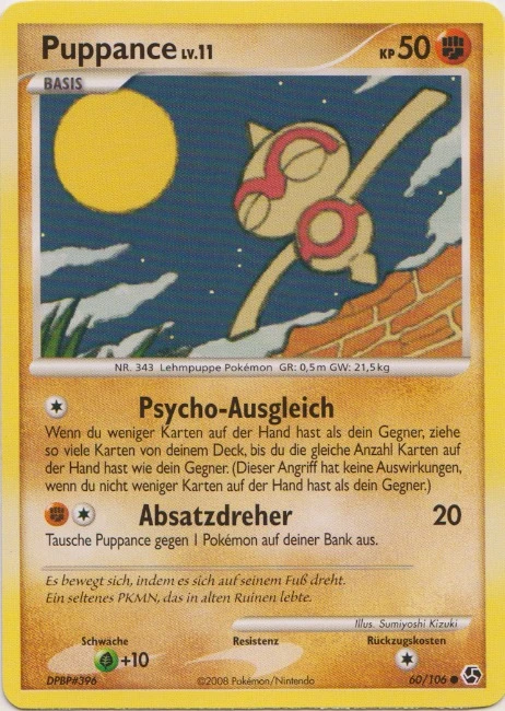 Puppance - 60