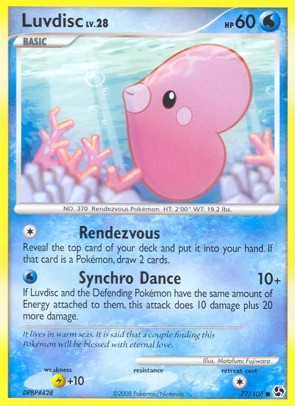 Luvdisc - 77