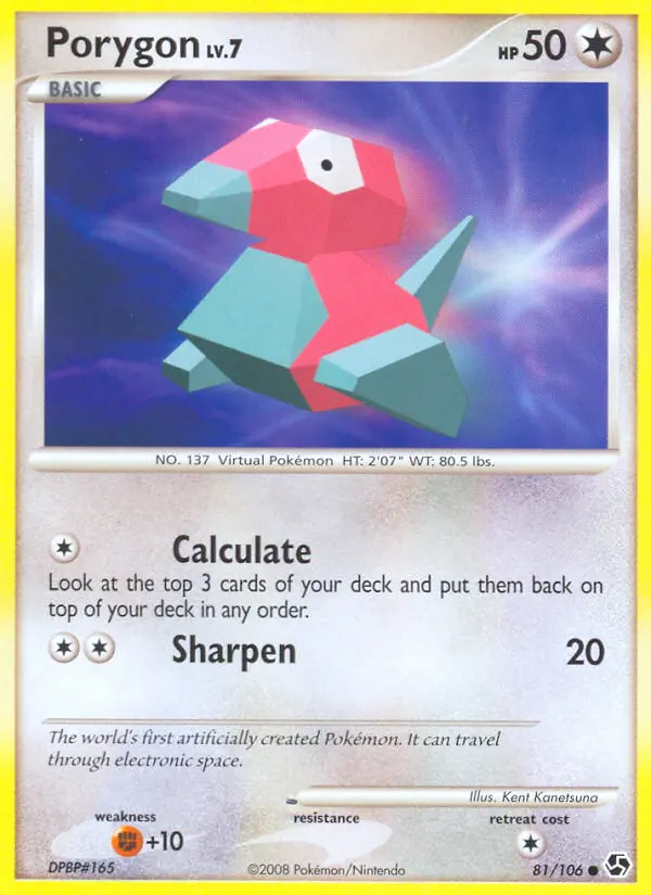 Porygon - 81