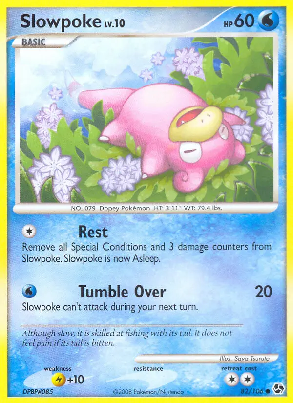 Slowpoke - 82