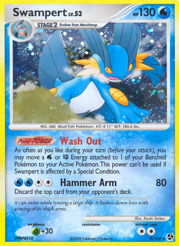 Swampert - 9