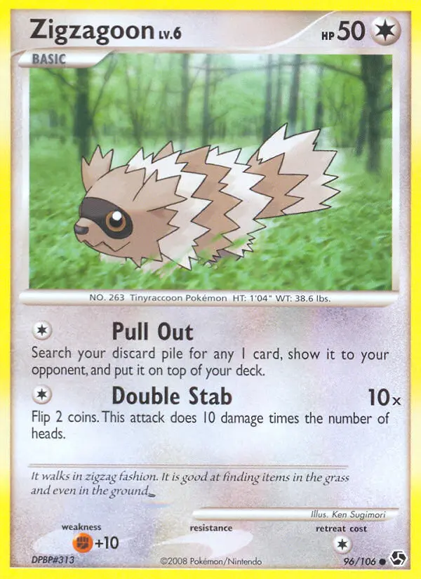 Zigzagoon - 96
