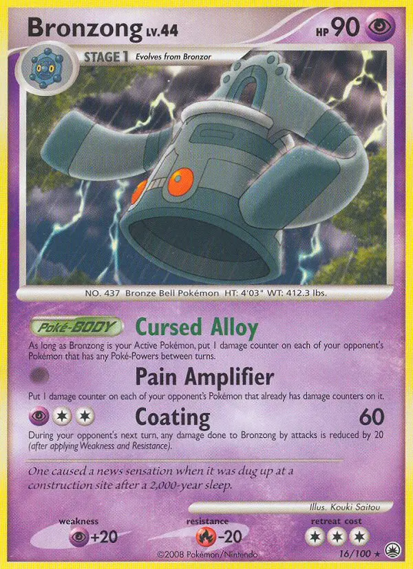 Bronzong - 16
