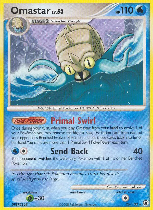 Omastar - 26