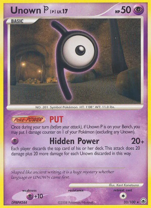 Unown P - 33