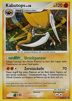 Kabutops - 6