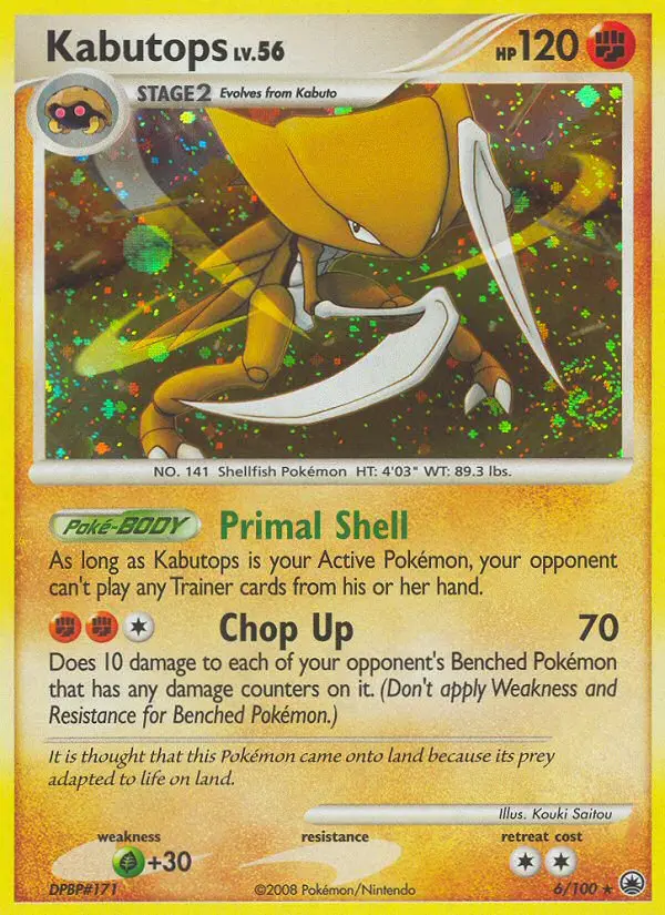 Kabutops - 6