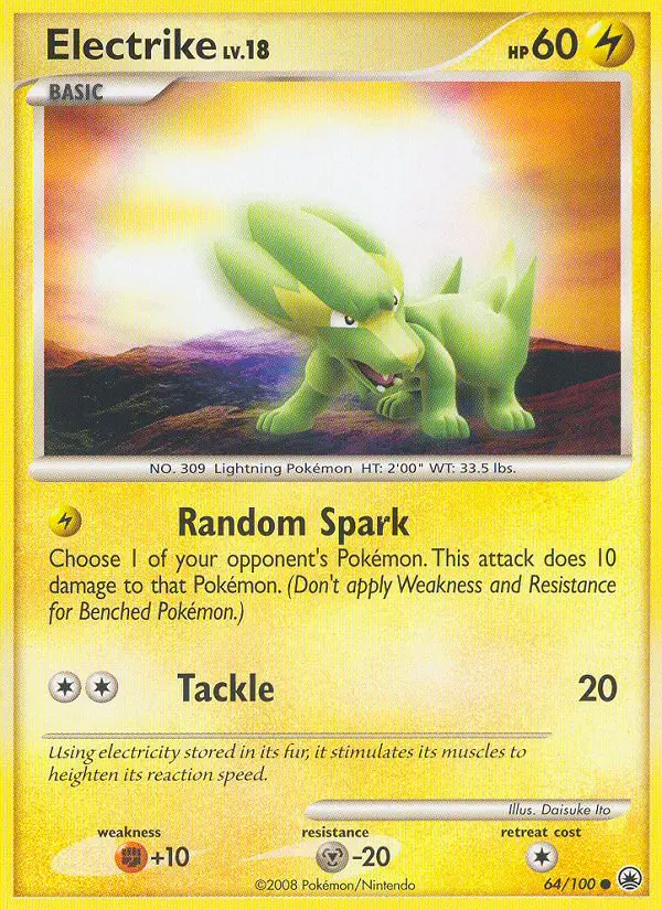 Electrike - 64