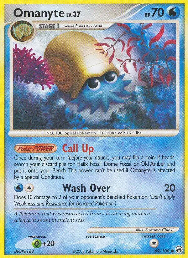 Omanyte - 69
