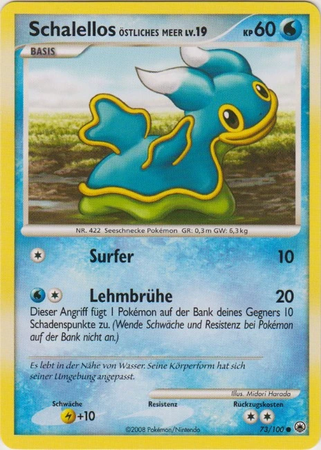 Schalellos Östliches Meer - 73