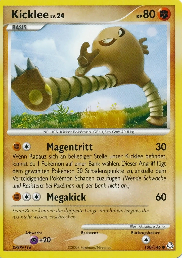 Kicklee - 100