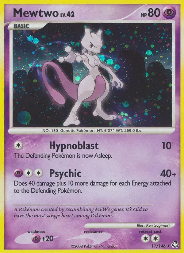 Mewtwo - 11