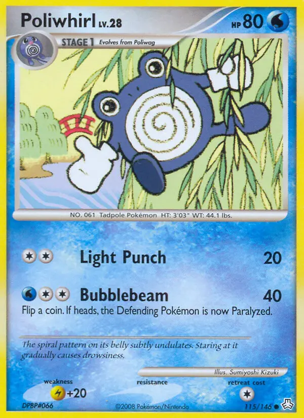 Poliwhirl - 115