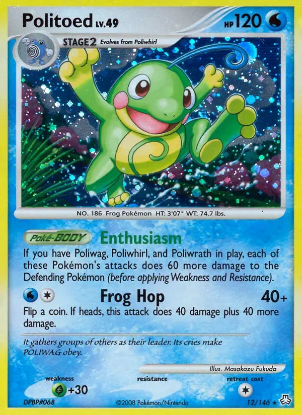 Politoed - 12
