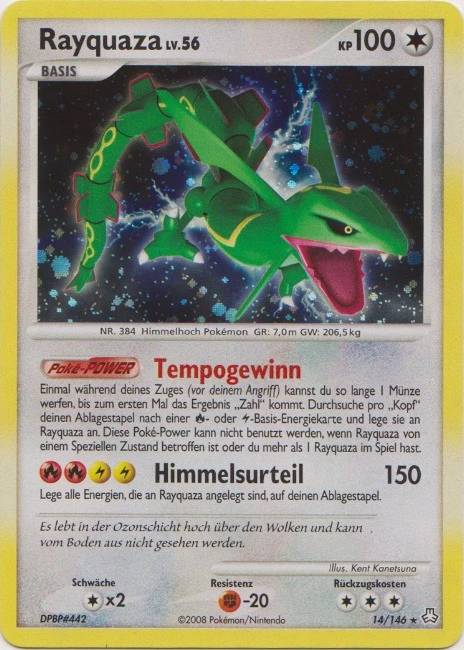 Rayquaza - 14
