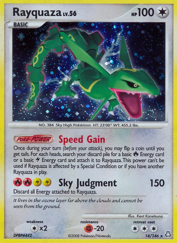 Rayquaza - 14